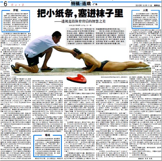 抖圈官网- 为du而生