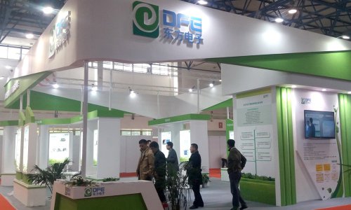 老子有钱lzyq88软件领航电力信息化 强势亮相2016中国国际电