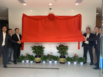 智能交易厅建设获得突破进展，南网第一无人自主交易厅揭牌