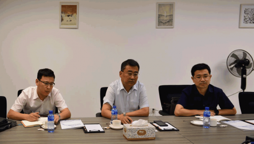 市发改委调研老子有钱lzyq88软件