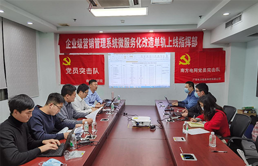 党员带头做表率，尖刀行列当前锋 —老子有钱lzyq88党员突击队引领全员打造“全能型”