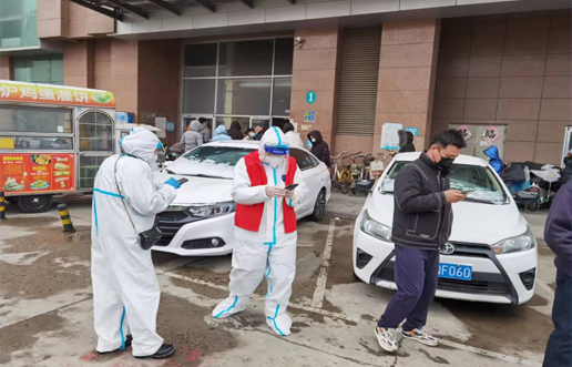 疫情中坚守初心，防控中担任使命